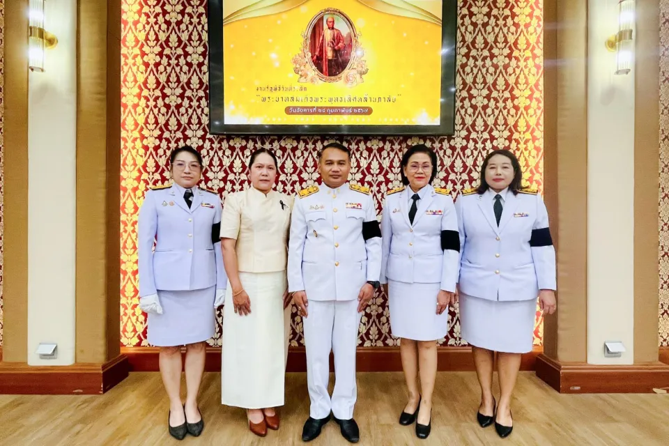 ภาพประกอบข่าว ศธจ.นครราชสีมา ร่วมประกอบพิธีวางพานพุ่ม เนื่องในวันที่ระลึกพระบาทสมเด็จพระพุทธเลิศหล้านภา…