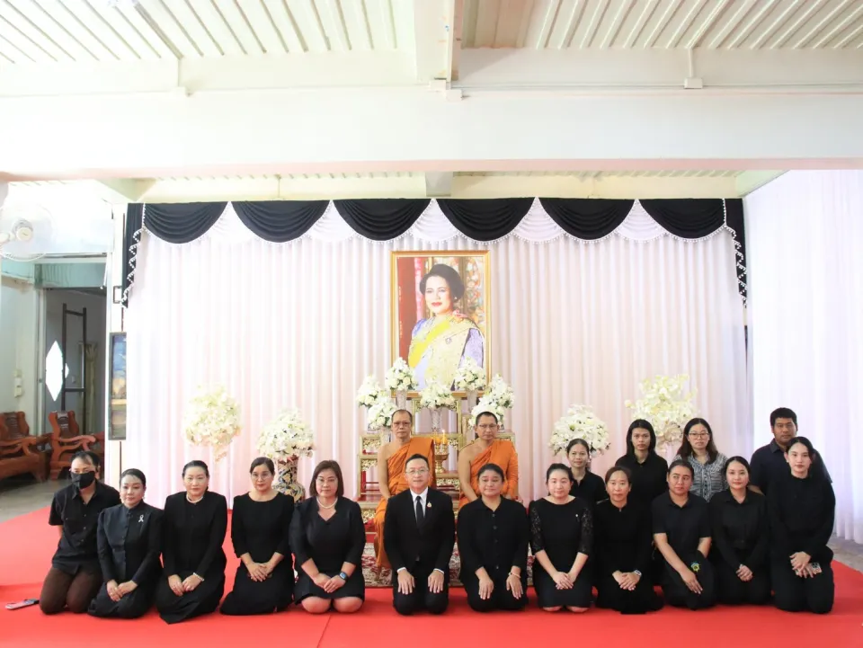 ภาพประกอบข่าว ศธจ.นครราชสีมา ร่วมพิธีสวดพระพุทธมนต์และเจริญจิตตภาวนาอุทิศถวาย…