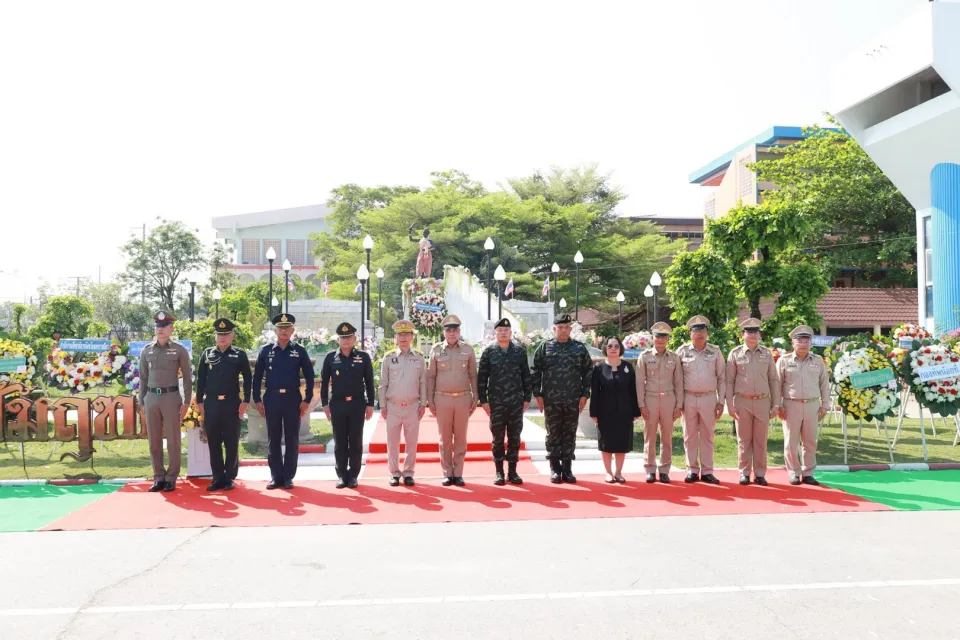 ภาพประกอบข่าว ศธจ.นครราชสีมา ร่วมพิธีวางพวงมาลาสักการะอนุสรณ์สถาน นางสาวบุญเหลือ ประจำปี 2569