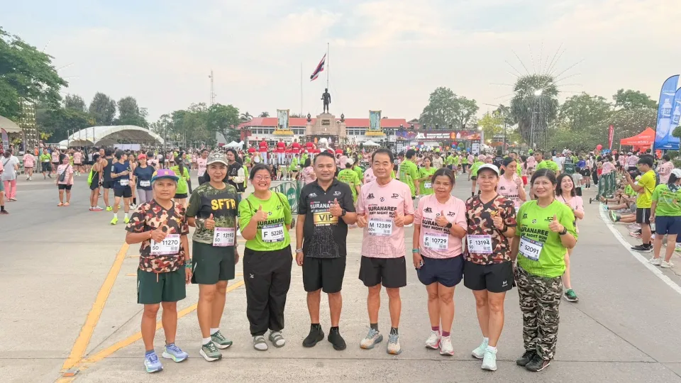 ภาพประกอบข่าว ศธจ.นครราชสีมา ร่วมกิจกรรมวิ่งการกุศล "Suranaree Army Night Run 2026"