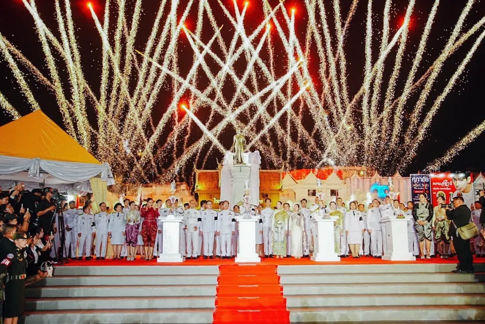 ภาพประกอบข่าว ศธจ.นครราชสีมา ร่วมเฝ้ารับเสด็จ สมเด็จเจ้าฟ้าฯ กรมพระศรีสวางควัฒน วรขัตติยราชนารี…