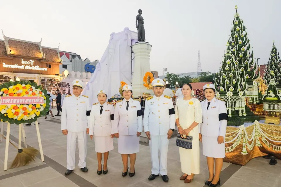 ภาพประกอบข่าว ศธจ.นครราชสีมา ร่วมพิธีบวงสรวงถวายเครื่องสักการะอนุสาวรีย์ท้าวสุรนารี ประจำปี 2569
