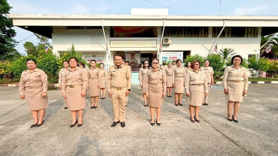 ภาพประกอบข่าว ศธจ.นครราชสีมา จัดกิจกรรมเข้าแถวเคารพธงชาติและร้องเพลงชาติไทย ประจำเดือนเมษายน 2569