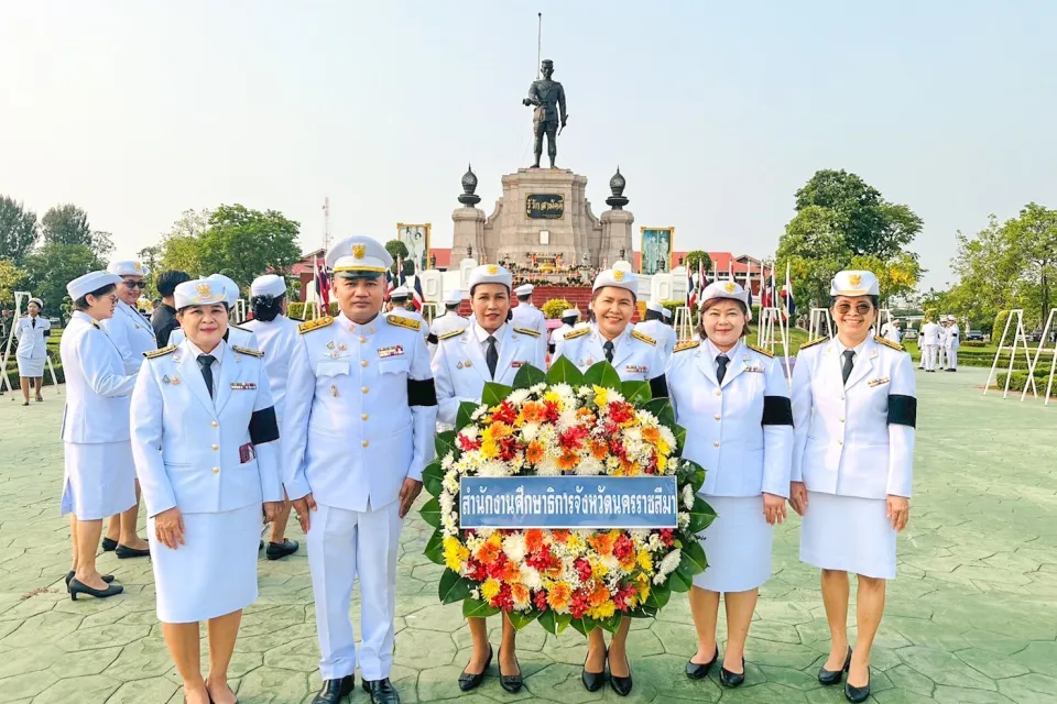 ภาพประกอบข่าว ศธจ.นครราชสีมา ร่วมพิธีวางพวงมาลาถวายราชสักการะ พระบรมราชานุสาวรีย์สมเด็จพระนเรศวรมหาราช