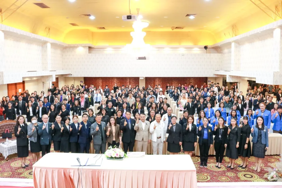 ภาพประกอบข่าว ศธจ.นครราชสีมา จัดอบรมการเสริมสร้างความรู้ เพื่อความเป็นเลิศด้าน IFTE…
