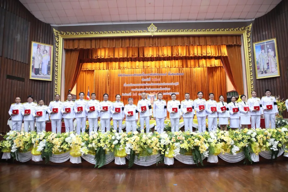 ภาพประกอบข่าว ศธจ.นครราชสีมา เข้าพิธีรับพระราชทานเครื่องราชอิสริยาภรณ์ ชั้นสายสะพาย ประจำปี 2568