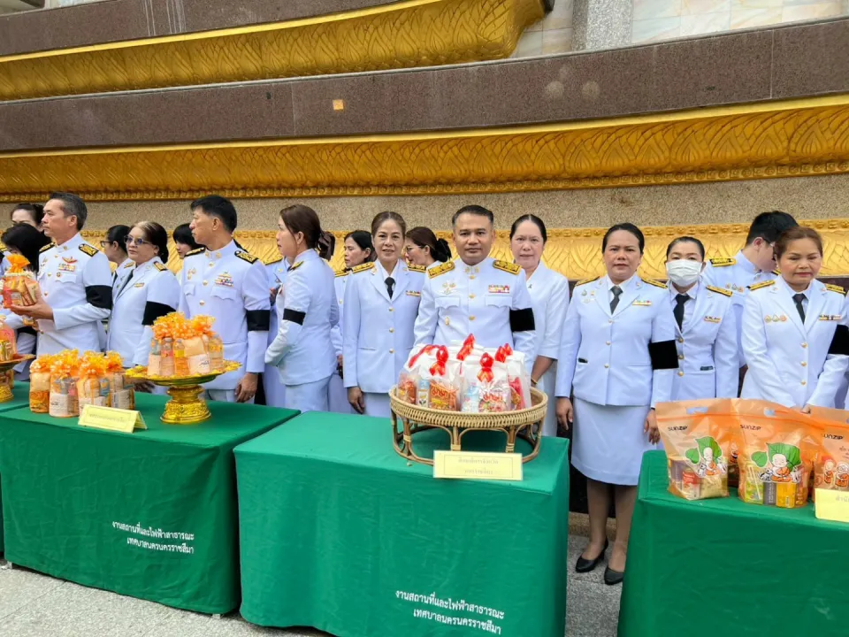 ภาพประกอบข่าว ศธจ.นครราชสีมา ร่วมพิธีสวดพระพุทธมนต์และทำบุญตักบาตรถวายพระราชกุศล…