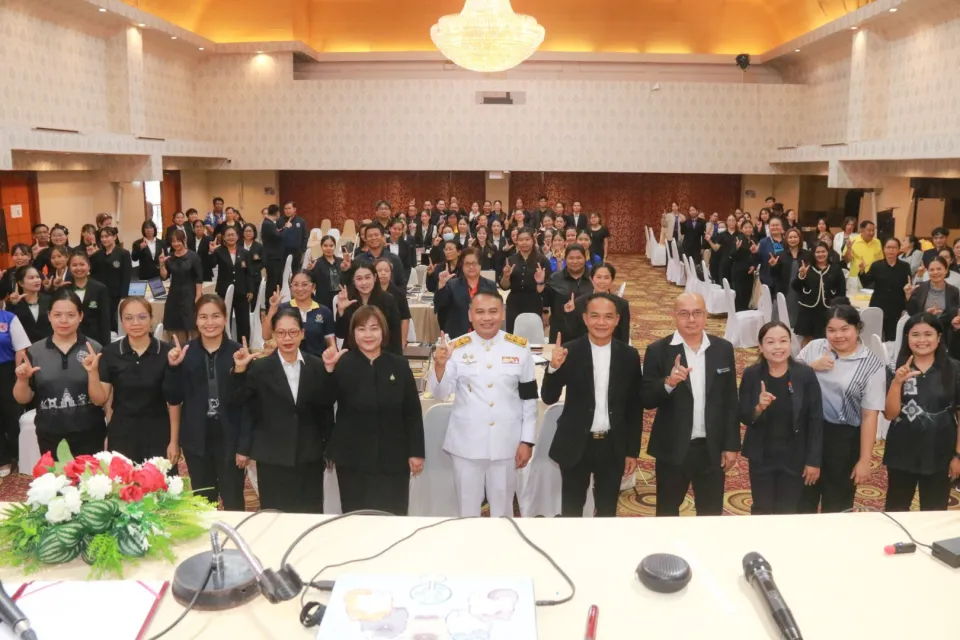 ภาพประกอบข่าว ศธจ.นครราชสีมา ประชุมปฏิบัติการจัดทำแผนงาน/โครงการ/กิจกรรมการส่งเสริมสมรรถนะและความฉลาดรู้…