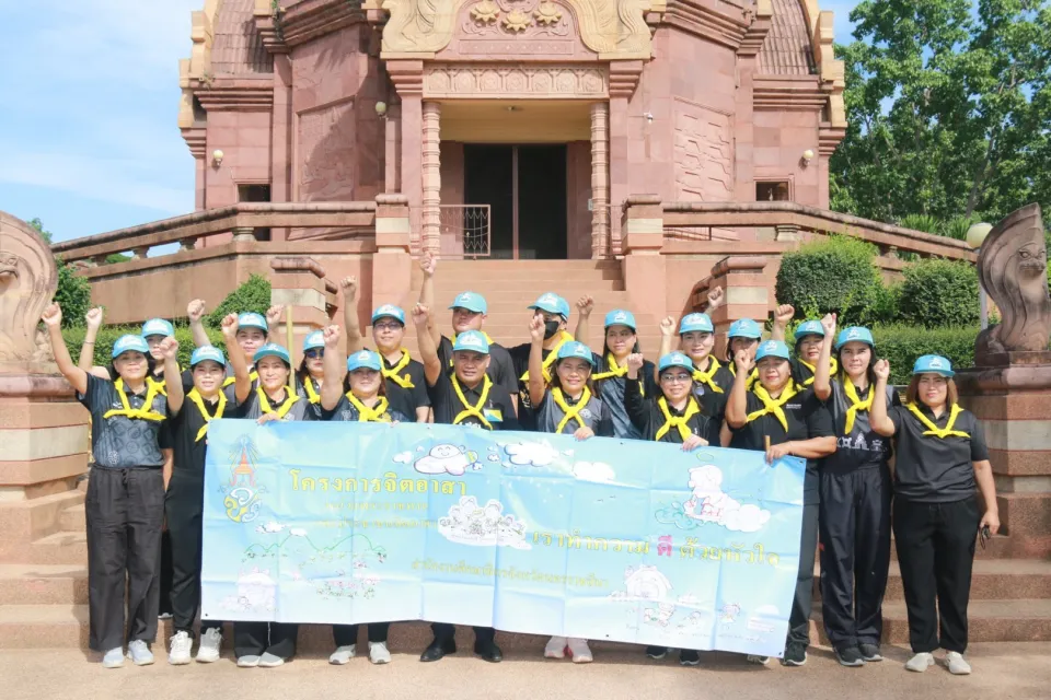 ภาพประกอบข่าว ศธจ.นครราชสีมา ร่วมกิจกรรมจิตอาสาบำเพ็ญประโยชน์เฉลิมพระเกียรติ สมเด็จพระนางเจ้า ฯ…