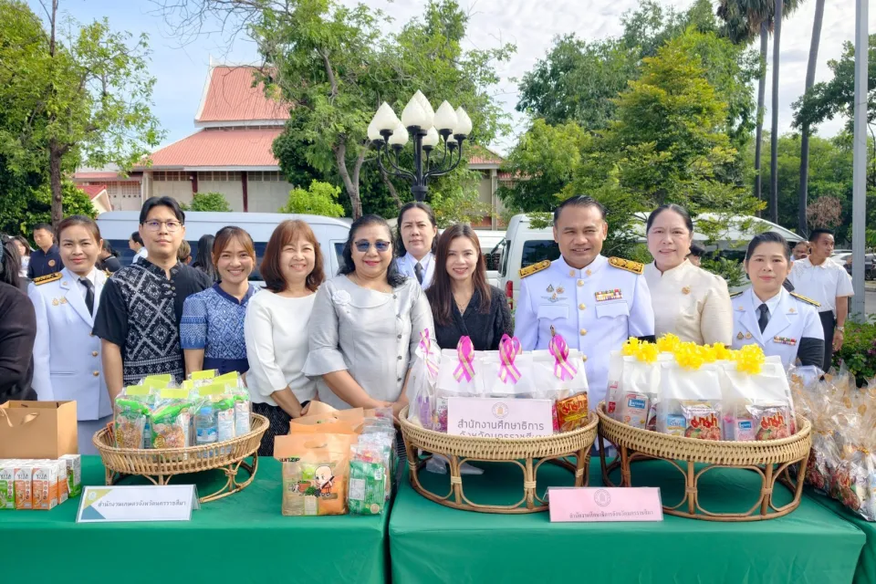 ภาพประกอบข่าว ศธจ.นครราชสีมา ร่วมพิธีบำเพ็ญกุศลสัตตมวาร เพื่ออุทิศถวายเป็นพระกุศลแด่…