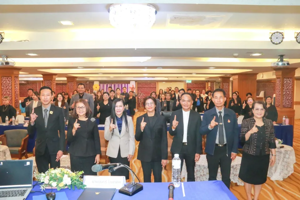 ภาพประกอบข่าว ศธจ.นครราชสีมา ประชุมขยายผลสร้างความตระหนักรู้และความเข้าใจ SDGs, SDG4 พร้อมสัมมนาวิชาการ…