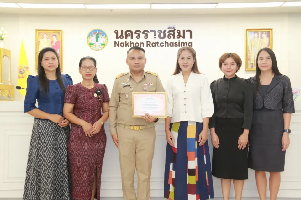 ภาพประกอบข่าว ศธจ.นครราชสีมา ร่วมประชุมกรมการจังหวัดนครราชสีมา ประจำเดือนมิถุนายน 2569…