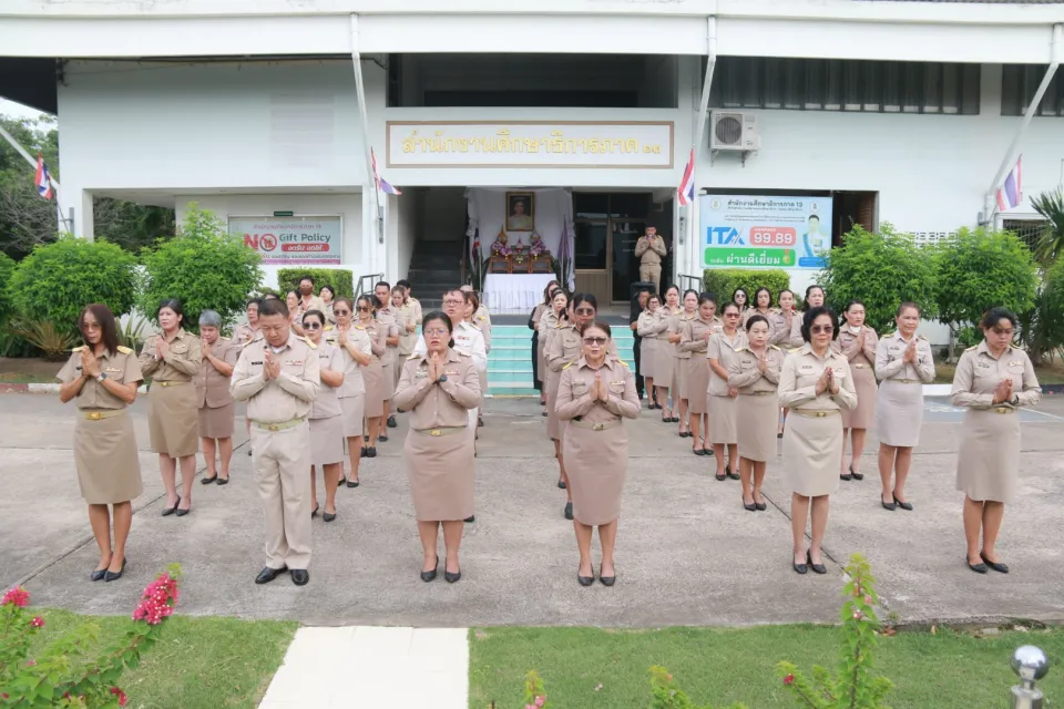 ภาพประกอบข่าว ศธจ.นครราชสีมา จัดกิจกรรมเข้าแถวเคารพธงชาติและร้องเพลงชาติไทย ประจำเดือนกรกฎาคม 2569
