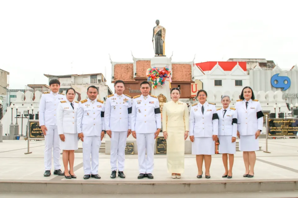 ภาพประกอบข่าว ศธจ.นครราชสีมา ร่วมพิธีเนื่องในโอกาสวันเฉลิมพระชนมพรรษา พระบาทสมเด็จพระเจ้าอยู่หัว…