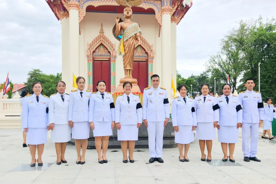 ภาพประกอบข่าว ศธจ.นครราชสีมา ร่วมพิธีบำเพ็ญกุศลปัญญาสมวาร (50 วัน) เพื่ออุทิศถวายเป็นพระกุศลแด่…