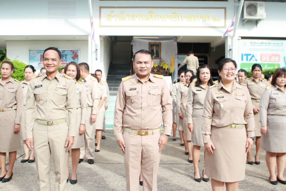 ภาพประกอบข่าว ศธจ.นครราชสีมา จัดกิจกรรมเข้าแถวเคารพธงชาติและร้องเพลงชาติไทย ประจำเดือนสิงหาคม 2569