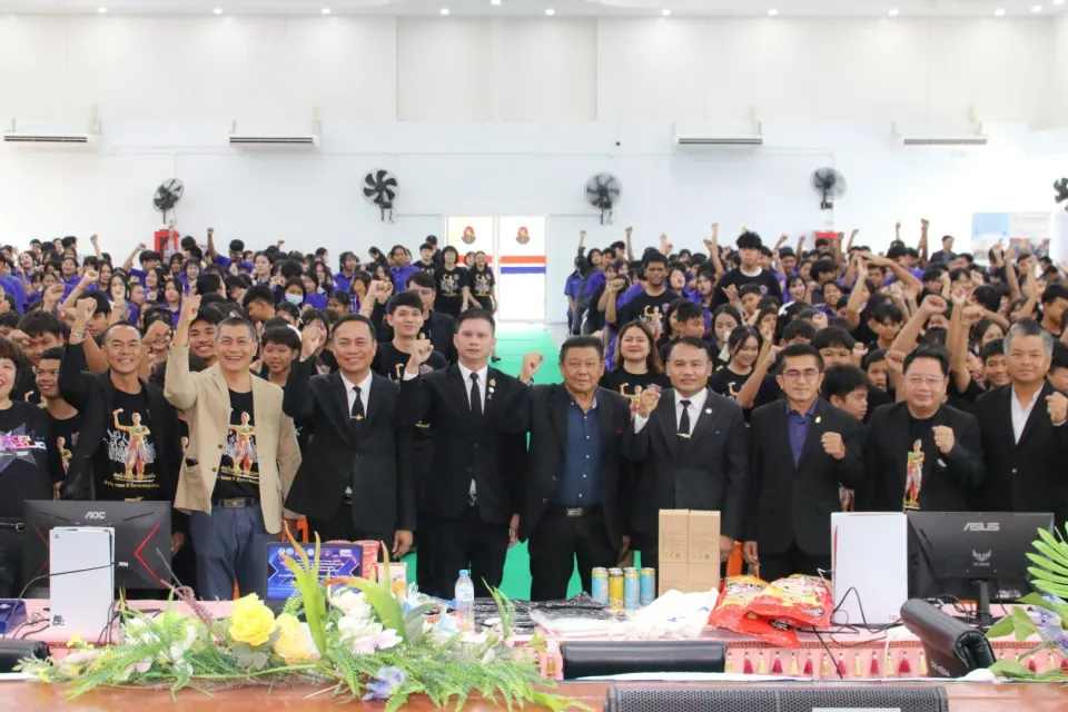 ภาพประกอบข่าว ศธจ.นครราชสีมา ร่วมเปิดโครงการ “บุญเหลือ อีสปอร์ต” Korat E-Sport Education Championship…