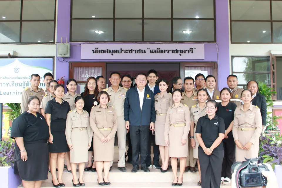 ภาพประกอบข่าว ศธจ.นครราชสีมา ร่วมให้การต้อนรับ นายประเสริฐ จันทรรวงทอง รมว.ศธ…