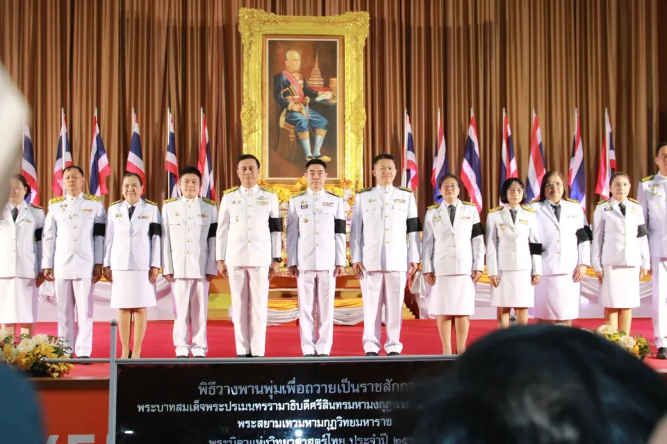 ภาพประกอบข่าว ศธจ.นครราชสีมา ร่วมพิธีวางพานพุ่มดอกไม้ถวายราชสักการะ เนื่องในวันวิทยาศาสตร์แห่งชาติ…