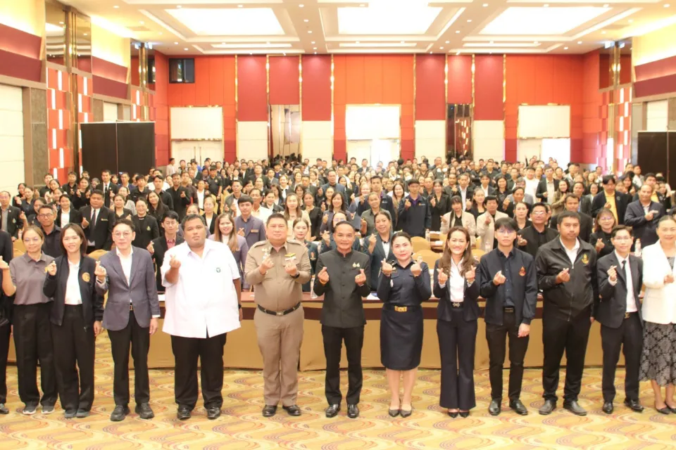 ภาพประกอบข่าว ศธจ.นครราชสีมา จัดอบรมเชิงปฏิบัติการ “การเสริมสร้างภูมิคุ้มกันป้องกันและแก้ไขปัญหายาเสพติด…