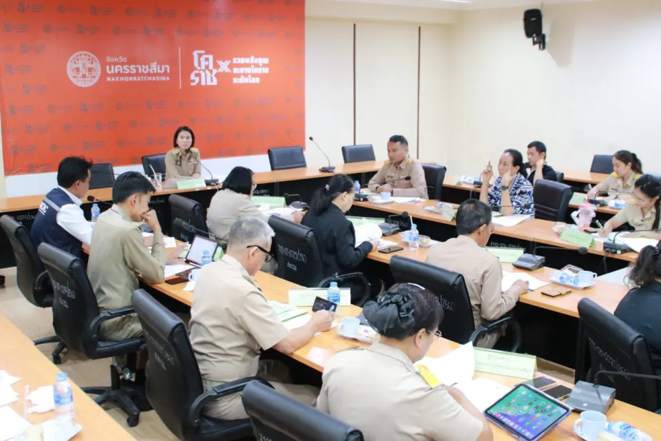 ภาพประกอบข่าว ศธจ.นครราชสีมา ร่วมประชุมคณะทำงานสรรหาปราชญ์เกษตรของแผ่นดินระดับจังหวัด ประจำปี 2570