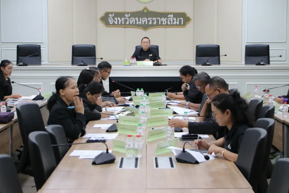 ภาพประกอบข่าว ศธจ.นครราชสีมา ร่วมประชุมคณะทำงานจัดทำแผนแม่บทโครงการ อพ.สธ. จังหวัดนครราชสีมา ครั้งที่…
