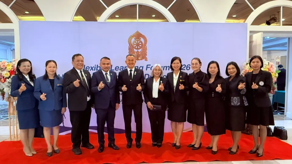 ภาพประกอบข่าว ศธจ.นครราชสีมา ร่วมการประชุม Flexible Learning Forum 2026 : All for Education…