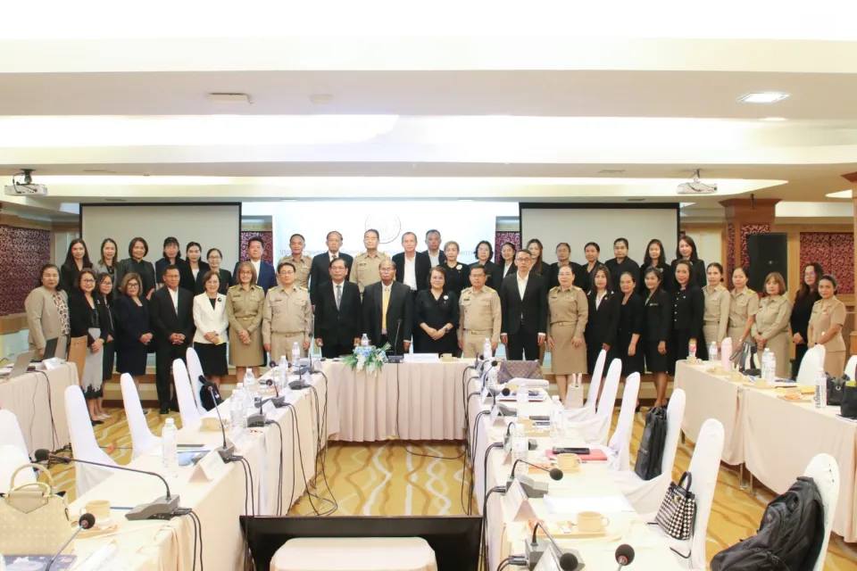 ภาพประกอบข่าว ศธจ.นครราชสีมา ประชุมติดตามผลการขับเคลื่อนการดำเนินงานตามแผนพัฒนาการศึกษาจังหวัดนครราชสีมา