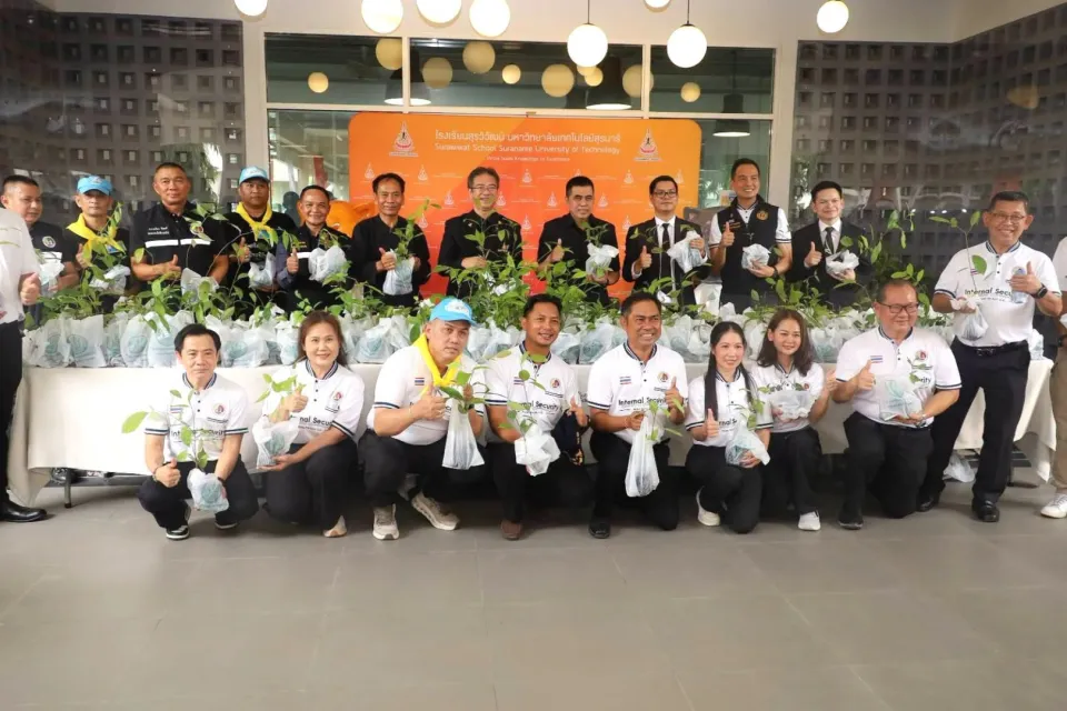 ภาพประกอบข่าว ศธจ.นครราชสีมา ร่วมเพิ่มพื้นที่สีเขียว ตามวาระ 1+11 Agenda Korat โคราชจังหวัดสะอาด…