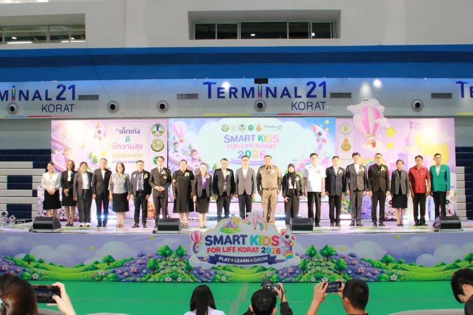 ภาพประกอบข่าว ศธจ.นครราชสีมา จัดกิจกรรมพัฒนาทักษะสมอง EF สำหรับเด็กปฐมวัย “Smart Kids For Life Korat…