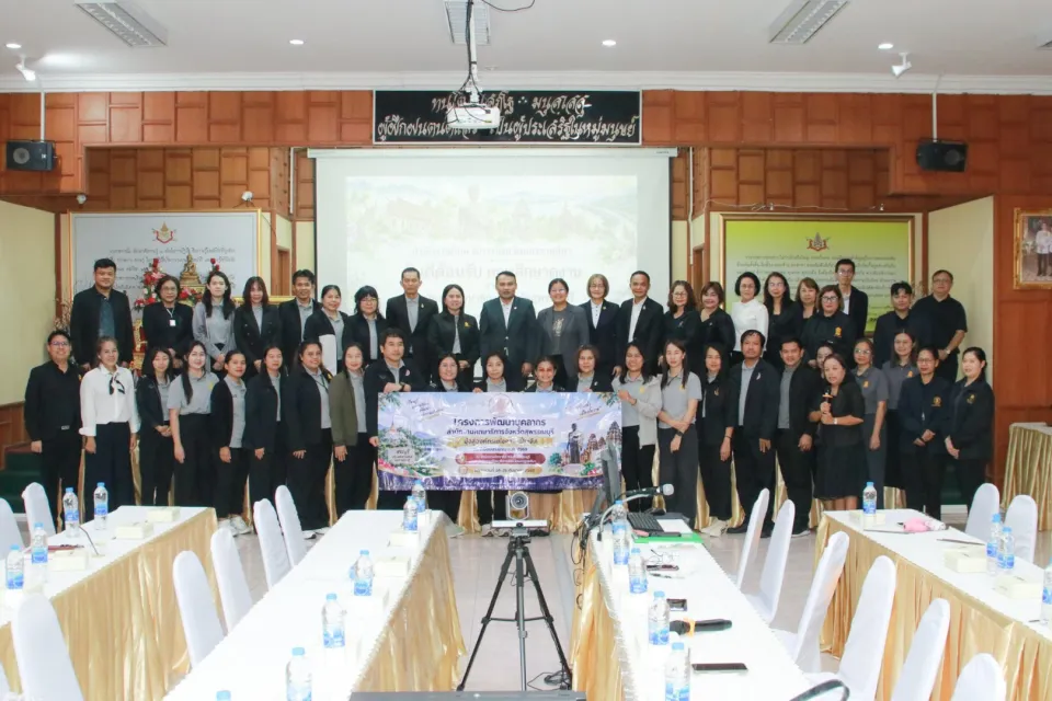 ภาพประกอบข่าว ศธจ.นครราชสีมา ต้อนรับคณะศึกษาดูงาน “องค์กรแห่งความเป็นเลิศ” จาก ศธจ.สุพรรณบุรี
