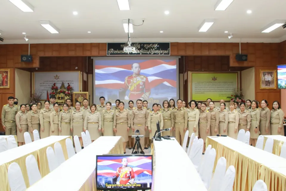 ภาพประกอบข่าว ศธจ.นครราชสีมา ร่วมกิจกรรมเคารพธงชาติและร้องเพลงชาติไทย เนื่องใน “วันพระราชทานธงชาติไทย”…