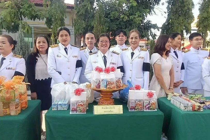 ภาพประกอบข่าว ศธจ.นครราชสีมา ร่วมพิธีสวดพระพุทธมนต์และทำบุญตักบาตร เนื่องในวันที่ระลึกพระบาทสมเด็จพระจอม…