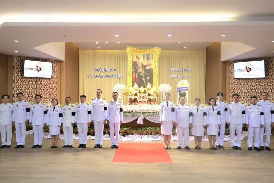 ภาพประกอบข่าว ศธจ.นครราชสีมา ร่วมพิธีวางพวงมาลาถวายราชสักการะ เนื่องในวันคล้ายวันสวรรคตพระบาทสมเด็จพระจอ…