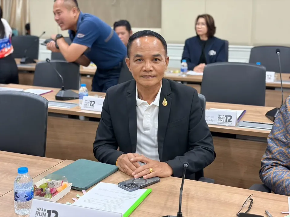 ภาพประกอบข่าว ศธจ.นครราชสีมา ร่วมประชุมเตรียมความพร้อมจัดกิจกรรม “แสงนำใจไทยทั้งชาติ เดิน วิ่ง ปั่น…