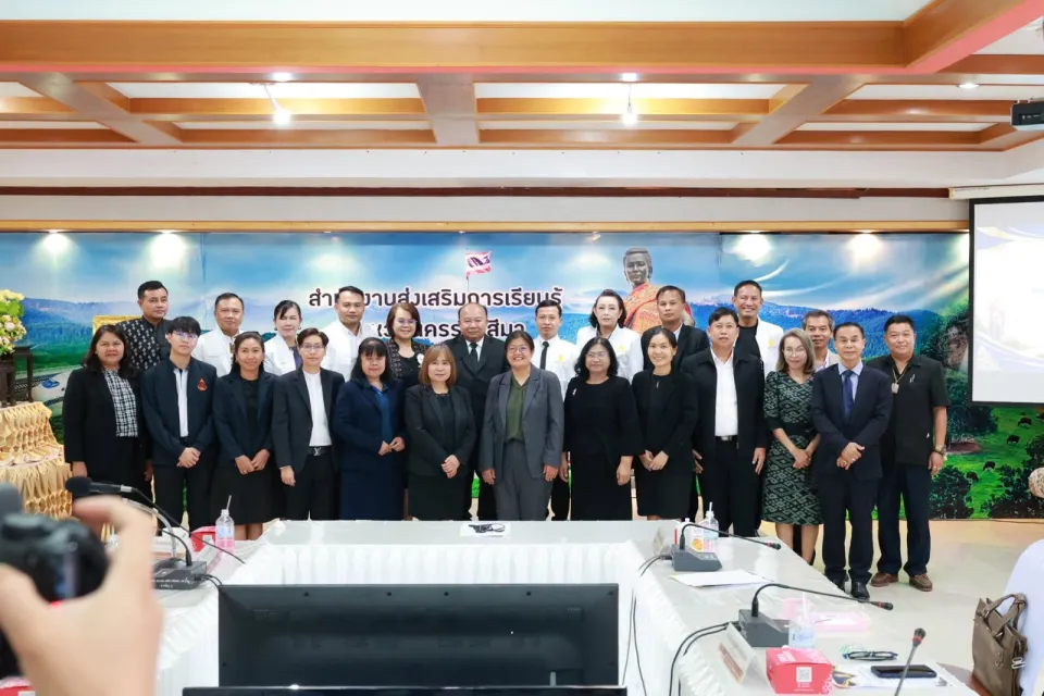ภาพประกอบข่าว ศธจ.นครราชสีมา ร่วมประชุมหน่วยงานในสังกัดกระทรวงศึกษาธิการ…
