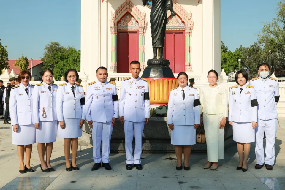 ภาพประกอบข่าว ศธจ.นครราชสีมา ร่วมพิธีเนื่องในวันคล้ายวันสวรรคต สมเด็จพระบรมราชชนนีพันปีหลวง