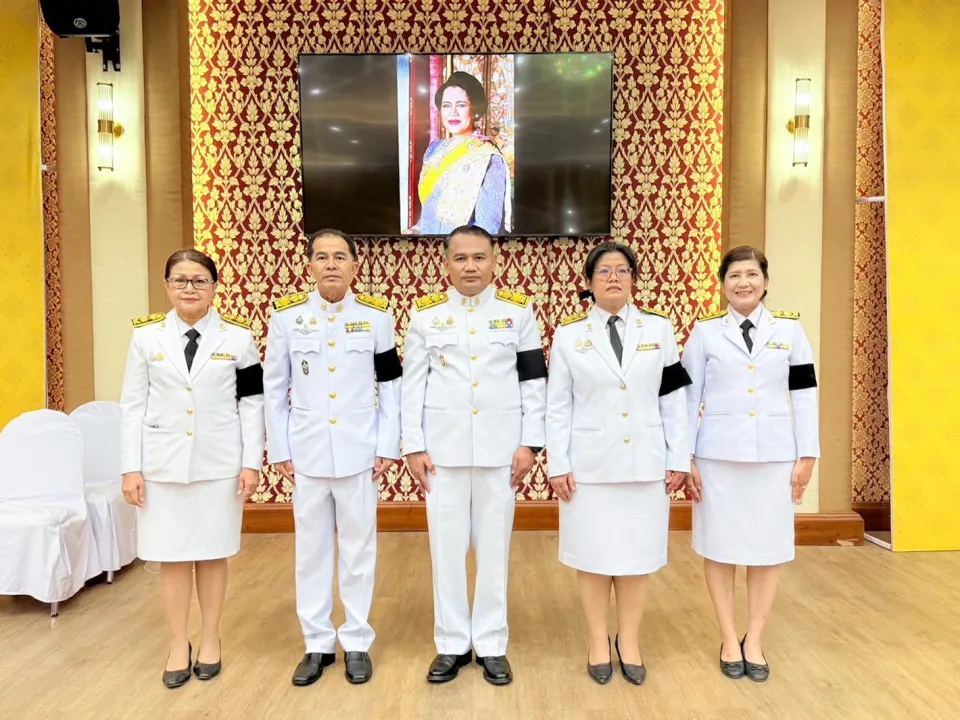 ภาพประกอบข่าว พิธีถวายน้ำสรงพระบรมศพ “สมเด็จพระบรมราชชนนีพันปีหลวง”