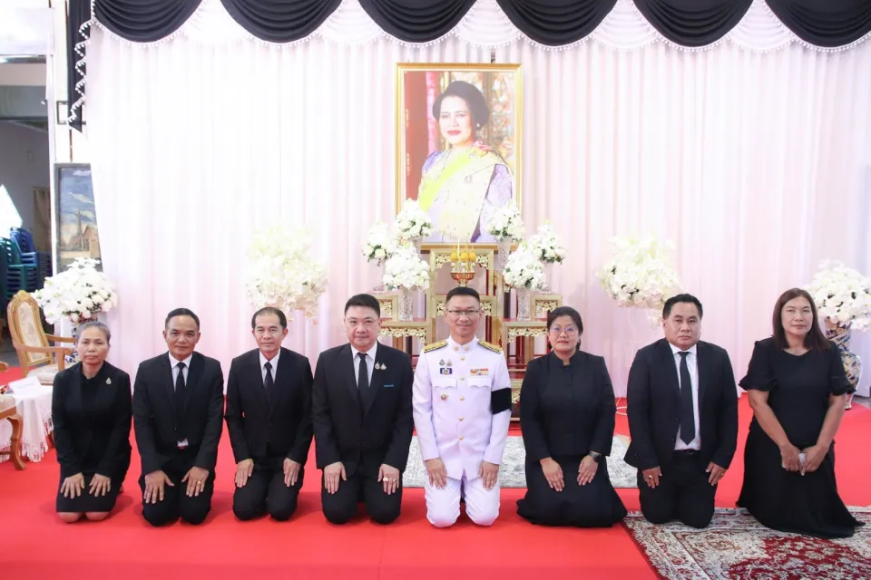 ภาพประกอบข่าว ศธจ.นครราชสีมา ร่วมพิธีบำเพ็ญกุศลสวดพระอภิธรรม “สมเด็จพระบรมราชชนนีพันปีหลวง”