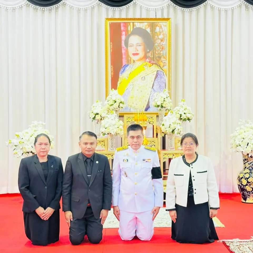 ภาพประกอบข่าว ศธจ.นครราชสีมา ร่วมพิธีบำเพ็ญกุศลสวดพระอภิธรรม “สมเด็จพระบรมราชชนนีพันปีหลวง”