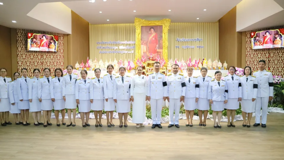 ภาพประกอบข่าว ศธจ.นครราชสีมา ร่วมประกอบพิธี เนื่องในโอกาสวันคล้ายวันประสูติ “เจ้าฟ้าเพชรรัตนฯ” ครบ 100…
