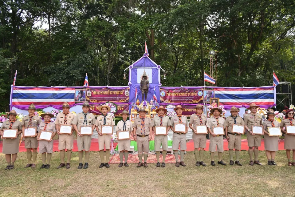 ภาพประกอบข่าว ศธจ.นครราชสีมา ร่วมพิธี “ศตวรรษามหาธีรราชานุสรณ์” สดุดีพระมหาธีรราชเจ้า