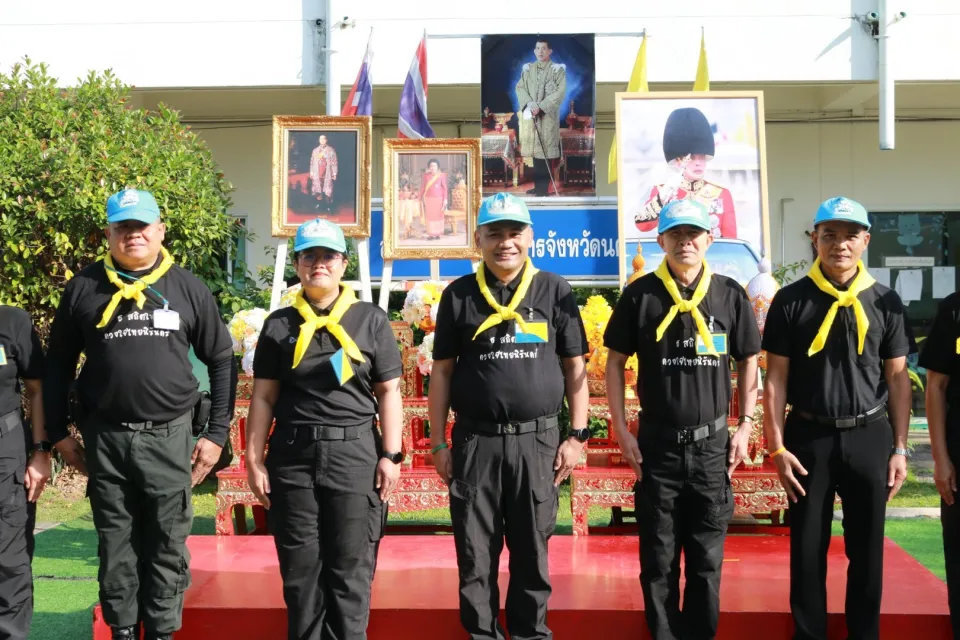 ภาพประกอบข่าว ศธจ.นครราชสีมา จัดกิจกรรมจิตอาสา “เราทำความ ดี ด้วยหัวใจ”