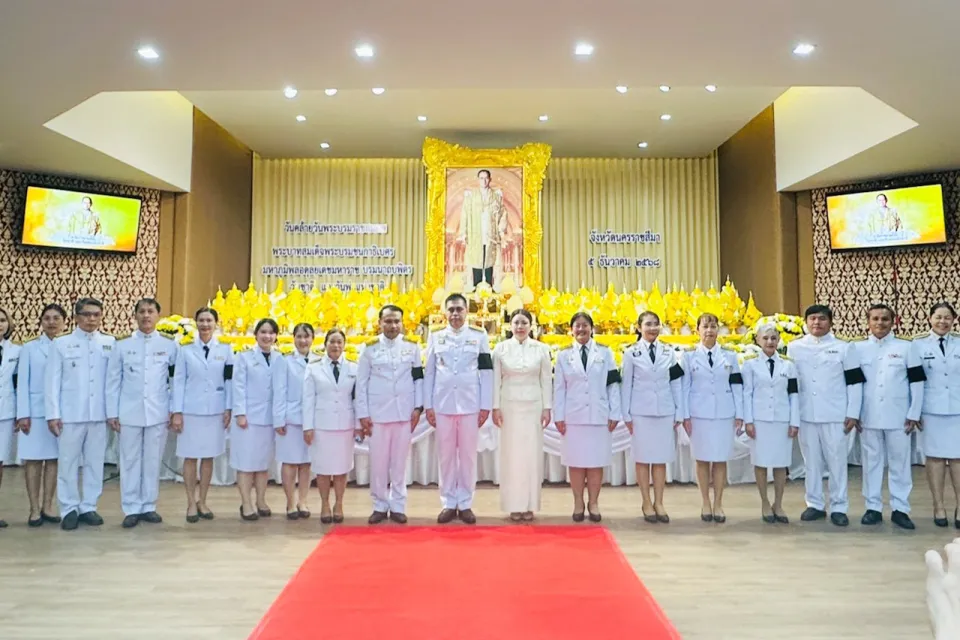 ภาพประกอบข่าว ศธจ.นครราชสีมา ร่วมพิธีเนื่องในวันชาติและวันพ่อแห่งชาติ 5 ธันวาคม 2568