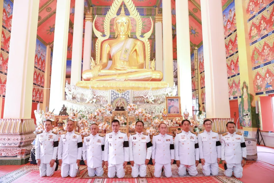 ภาพประกอบข่าว ศธจ.นครราชสีมา ร่วมพิธีเนื่องในโอกาสวันคล้ายวันประสูติ เจ้าฟ้าพัชรกิติยาภาฯ