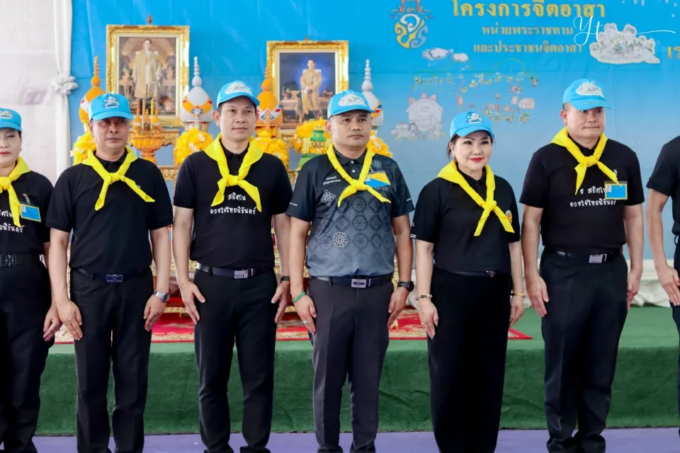ภาพประกอบข่าว ศธจ.นครราชสีมา ร่วมกิจกรรมจิตอาสา “เราทำความ ดี ด้วยหัวใจ” พัฒนาสถานศึกษา