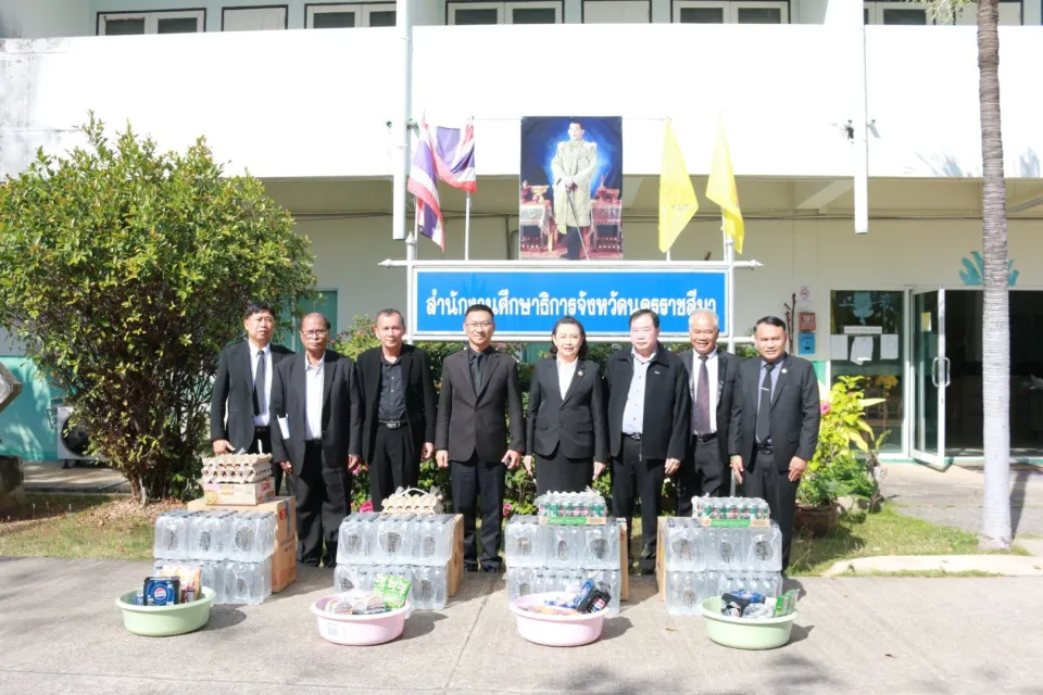 ภาพประกอบข่าว กศจ.นครราชสีมา สนับสนุนจุดบริการประชาชน “โครงการ Fix it-จิตอาสา” ในช่วงเทศกาลปีใหม่ พ.ศ…