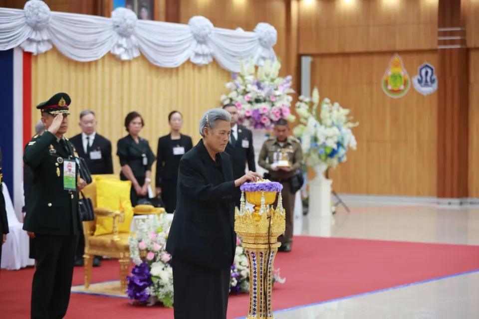 ภาพประกอบข่าว ศธจ.นครราชสีมา ร่วมเฝ้าฯ รับเสด็จ สมเด็จพระเทพรัตนราชสุดาฯ สยามบรมราชกุมารี…