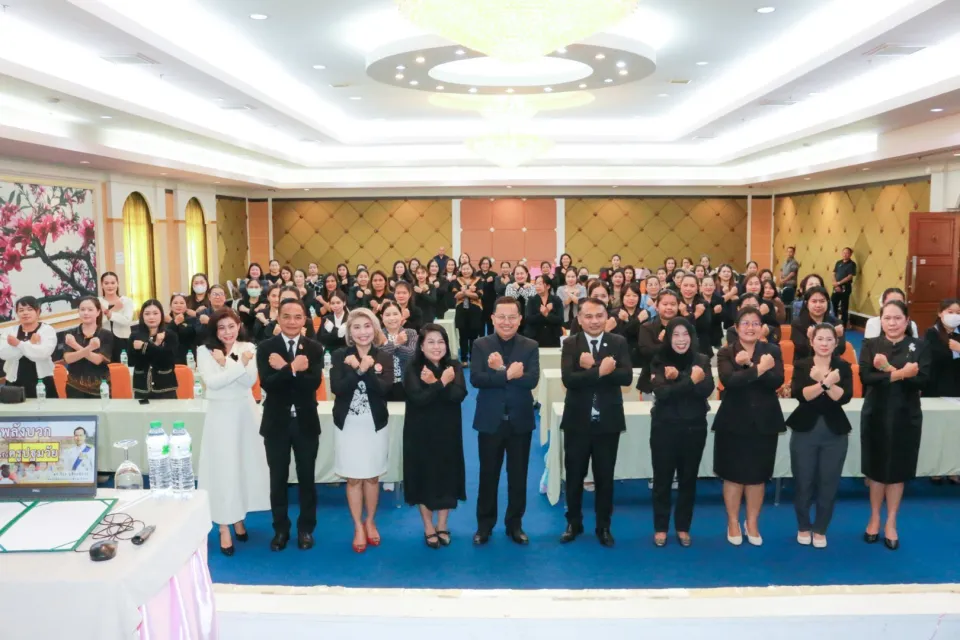 ภาพประกอบข่าว ศธจ.นครราชสีมา จัดอบรม “ปลูกพลังบวก เพื่อสร้างจิตสำนึกภูมิคุ้มกันปัจจัยเสี่ยง…