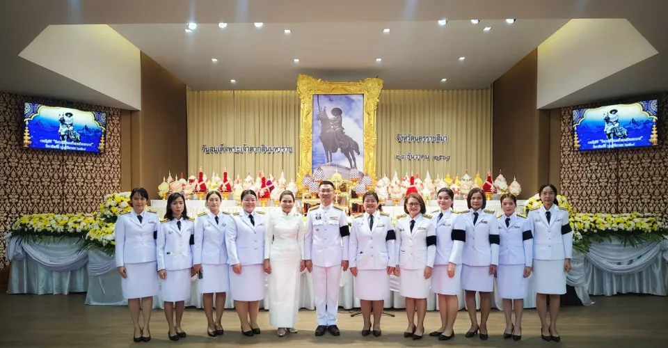 ภาพประกอบข่าว ศธจ.นครราชสีมา ร่วมประกอบพิธี เนื่องใน “วันสมเด็จพระเจ้าตากสินมหาราช”